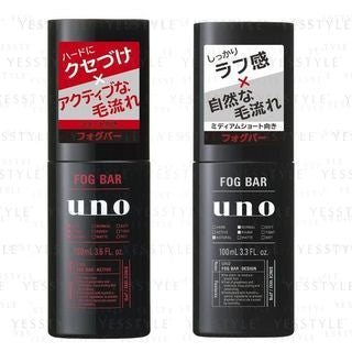 Uno Fog Bar