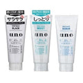 Uno Whip Wash