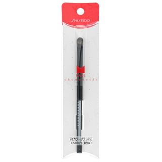 Eye Color Brush Small