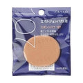 Sponge Puff For Emulsion Pact 107