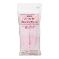 Perfect Cleansing Sheet 022
