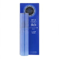 Aqualabel Brightening Ex Serum