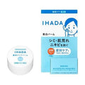 IHADA Clear Balm