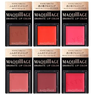 Maquillage Dramatic Lip Color