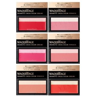 Maquillage Dramatic Cheek Color