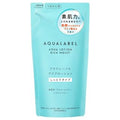 Aqualabel Aqua Lotion Rich Moist