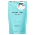 Aqualabel Aqua Milk