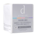 D Program Skin Repair Cream