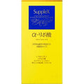 Supplex Alpha Lipoic Acid N
