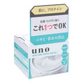 Uno Acne Care Perfection Gel