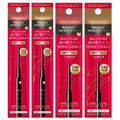 Integrate Snipe Gel Liner S