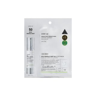Mild Reedle Shot 50 2-Step Mask