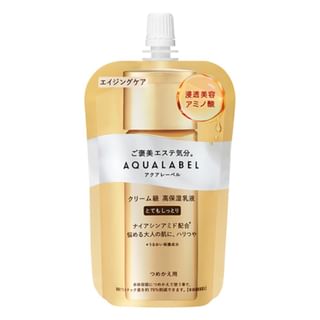 Aqualabel Treatment Milk Oil-In