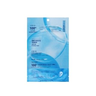 Hydrop Reedle Shot 100hL 2Step Hydrogel Mask