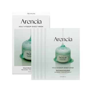 Holy Hyssop Sheet Mask Set