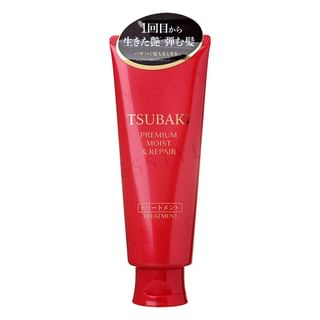 Tsubaki Premium Moist & Repair Treatment