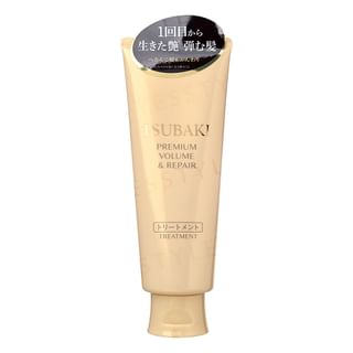 Tsubaki Premium Volume & Repair Treatment