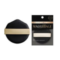 Maquillage Dramatic Essence Cushion Glow