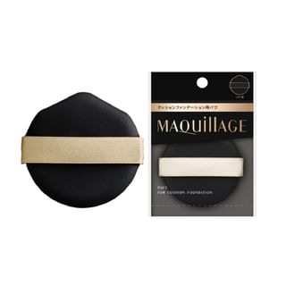 Maquillage Dramatic Essence Cushion Glow