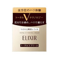 Elixir Total V Firming Cream