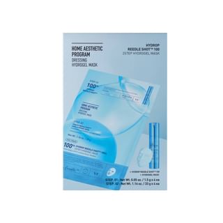 Hydrop Reedle Shot 100hL 2Step Hydrogel Mask Set