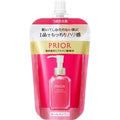 Prior Medicated Moisture Moisture Lift Gel
