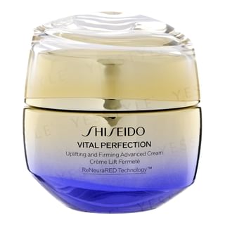 Vital Perfection Uplifting and Firming Advanced Cream
