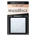 Maquillage Customized Eye Color Single