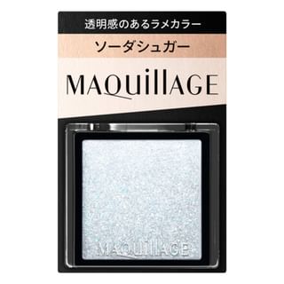 Maquillage Customized Eye Color Single