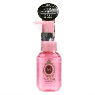 Ma Cherie Hair Oil Mask EX F