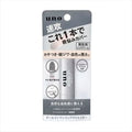Uno All-in-One Lip Creator F