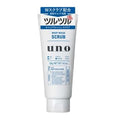 Uno Whip Wash F