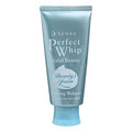Senka Perfect Whip Halal Beauty Soothing Wakame Japanese Sea Algae Beauty Face Foam