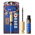 Majolica Majorca Lash Expander Dolly Curl Mascara Sparkle