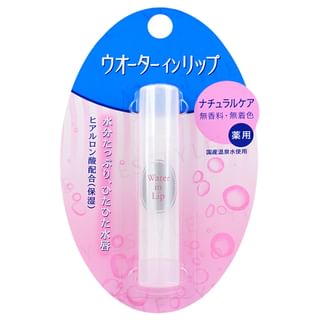 Water In Lip Balm No Fragrance F