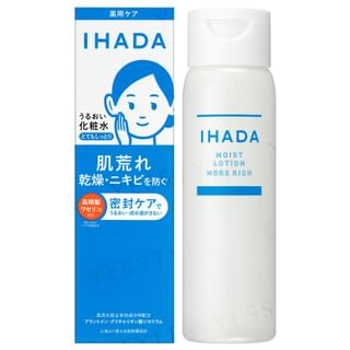 IHADA Moist Lotion More Rich