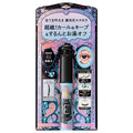 Majolica Majorca Lash Expander Neo Lash