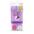 Ag Deo 24 Clear Shower Sheet N Fresh Savon