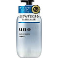 Uno All-in-One Shampoo Smart