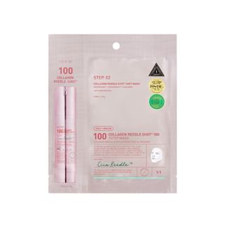 Collagen Reedle Shot 100 2Step Mask