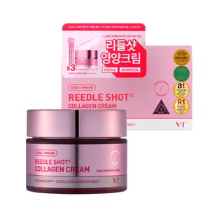 Reedle Shot Collagen Cream Set