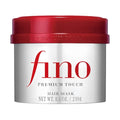 FINO by Shiseido Premium Touch Hair Mask, 8.11 oz / 230g  Made in Japan